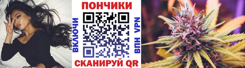 Купить наркоту Злынка Кокаин Меф мяу мяу Гашиш