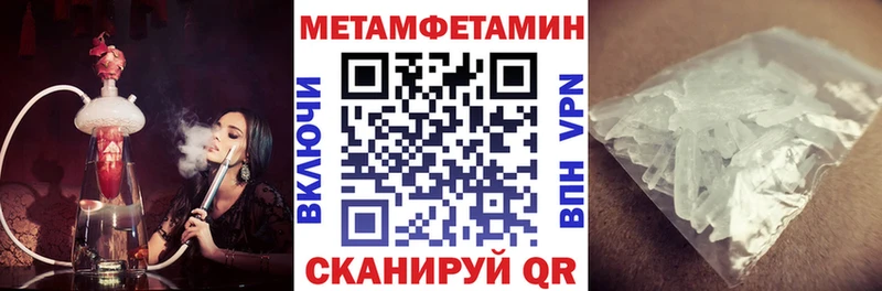 даркнет сайт Злынка OMG вход АМФ Розовый