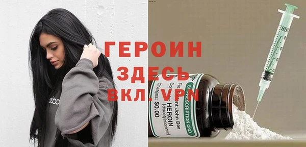 ешки Волосово