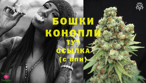 гашиш Володарск