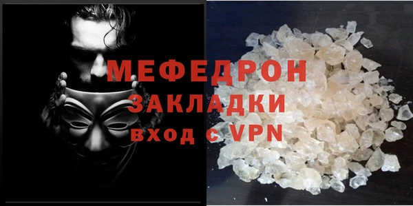 марки nbome Верея