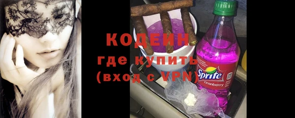 гашиш Володарск