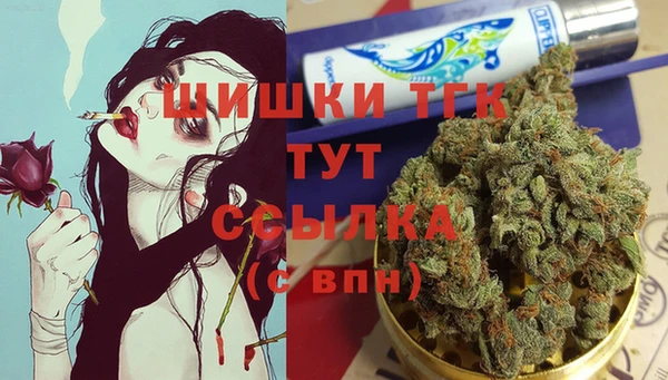 ешки Волосово