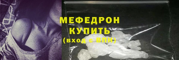 гашиш Володарск