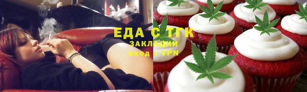 Альфа ПВП Верхний Тагил