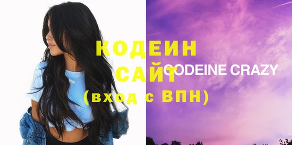меф VHQ Ростов