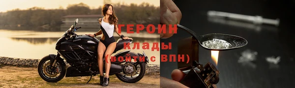 Альфа ПВП Верхний Тагил