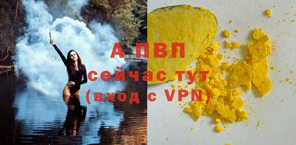 СК Верхнеуральск