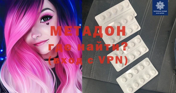 ешки Волосово