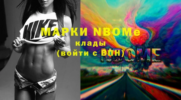 Альфа ПВП Верхний Тагил