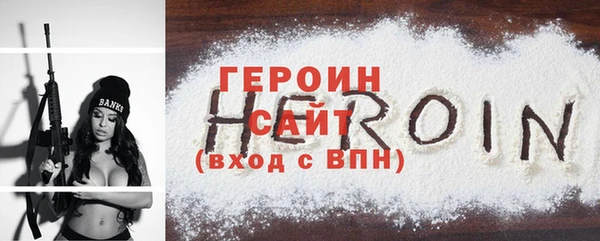 СК Верхнеуральск