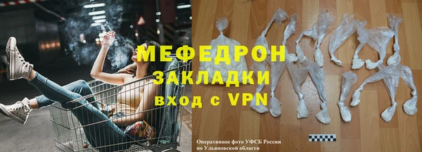 СК Верхнеуральск