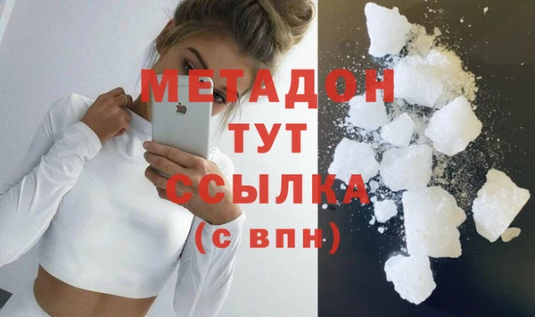СК Верхнеуральск