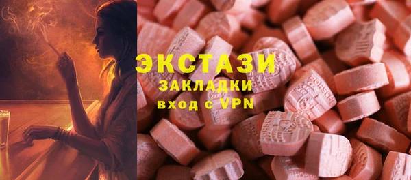 Альфа ПВП Верхний Тагил