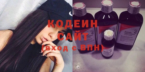 Альфа ПВП Верхний Тагил
