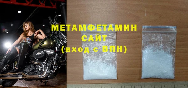 Альфа ПВП Верхний Тагил