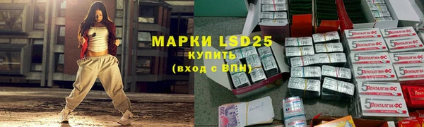 ешки Волосово