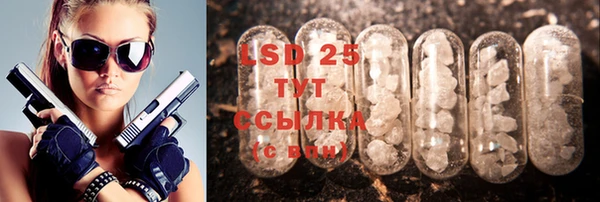 СК Верхнеуральск