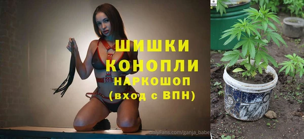 гашиш Володарск