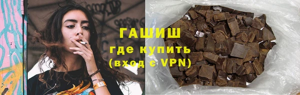 MDMA Premium VHQ Волоколамск